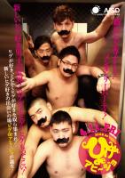 ひでdeアヒージョ 586x832 516.1kb