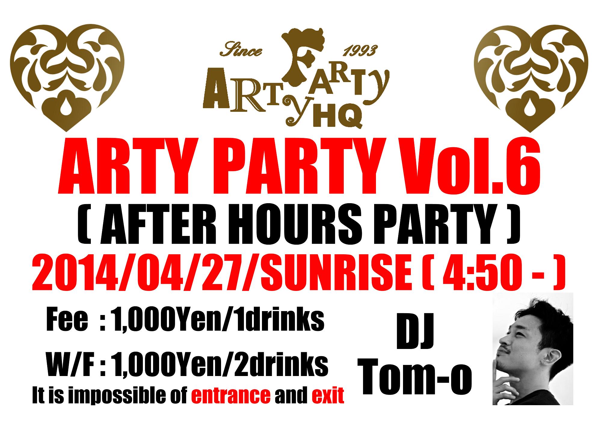 ARTY PARTY Vol.6 ( AFTER HOURS PARTY )