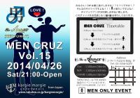 MEN CRUZ Vol.15 1985x1404 353.3kb