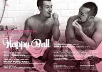 Shangri-La 43's CLOSING BASH “HAPPY BALL” 2048x1447 375kb
