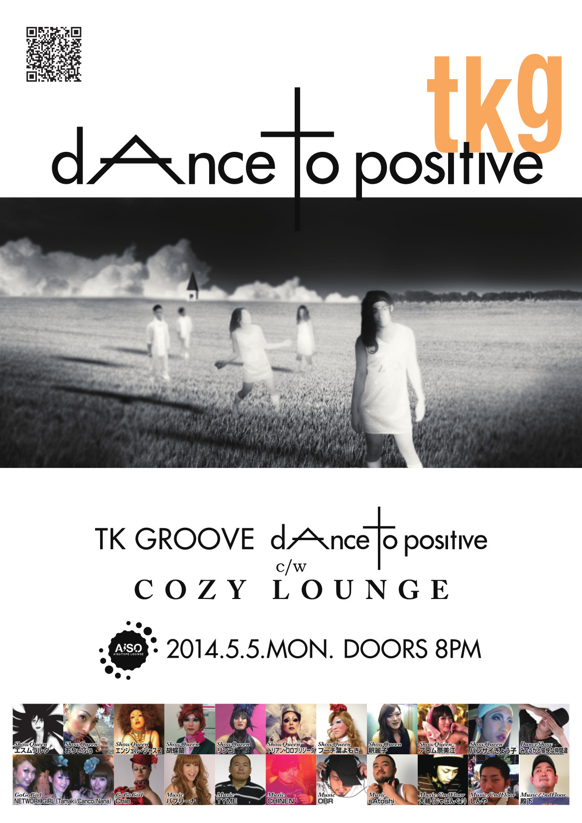 TK GROOVE 　　－ dAnce to positive －