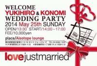 YUKIHIRO & KONOMI WEDDING PARTY 480x324 71.2kb