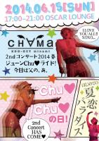 сн∀ма 2nd コンサート2014春 901x1280 402.9kb