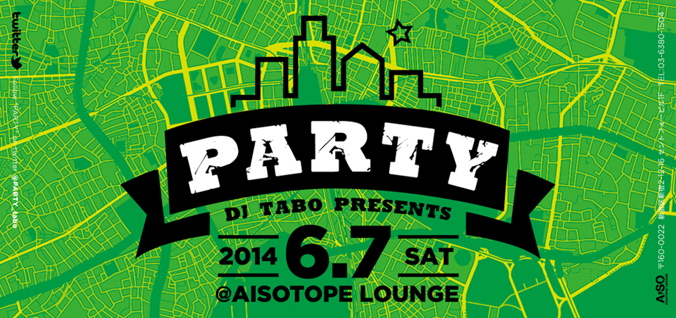PARTY