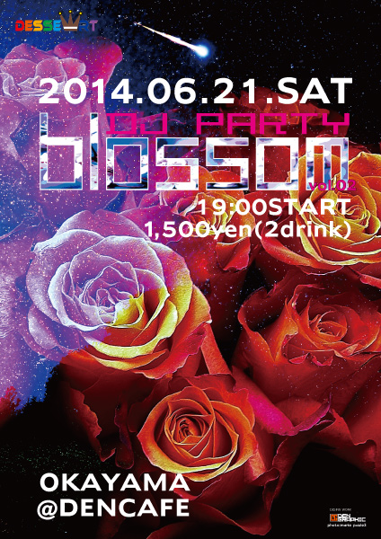 DJ PARTY blossom