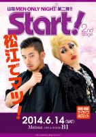 【島根・松江】Start! 2nd ６月１４日（土） MEN ONLY NIGHT　松江でマツ！ 1000x1414 870.9kb