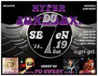神戸gri-gri　MIX DJ PARTY 「HYPER JUKEBOX.」 750x582 75.4kb