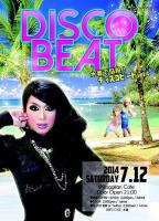 DISCO BEAT!!vol.4 735x1024 292kb