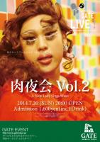 肉夜会Vol.2 595x842 125.1kb