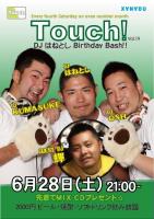 Touch! vol.19 596x843 83.8kb