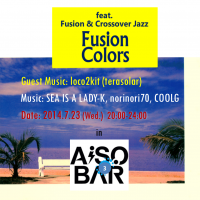 Fusion Colors 3 1181x1181 1920.4kb