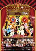MARVELOUS vol.8 806x1136 433kb