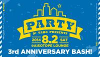PARTY - 3rd ANNIVERSARY BASH！ 1000x571 323.4kb