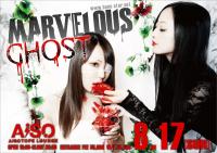 GHOST by MARVELOUS 1191x840 320.1kb