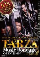 TARZA music bondage 905x1280 416kb