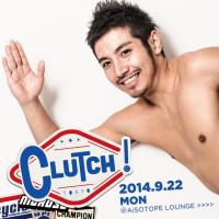TONIGHT × CLUTCH! 680x680 321.7kb