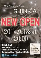 L'eccaの姉妹店「Shink'a」NEW OPEN！！ 317x448 645.2kb