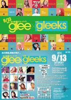 名古屋gleeナイト×大阪gleeks 2047x2894 292.9kb
