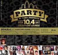 PARTY 600x567 78.6kb