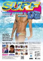 SURF ～10th Anniversary～ 3579x5031 2336.2kb