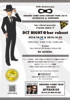 DCT NIGHT @ bar reboot 670x960 97.9kb