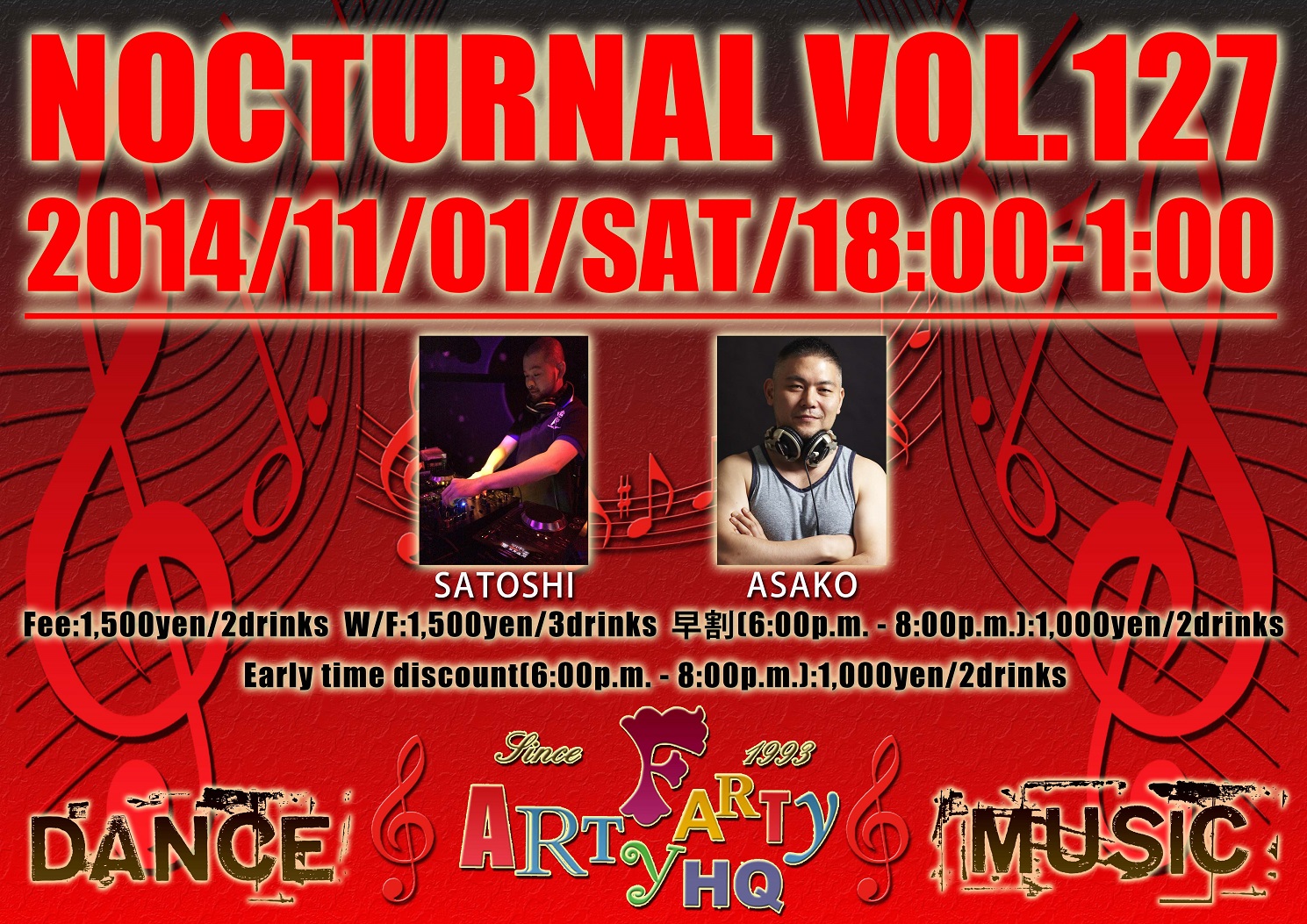 Nocturnal Vol.127