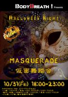 BB Halloween Night 『 仮面舞踏会 』  - 2480x3508 1498.5kb