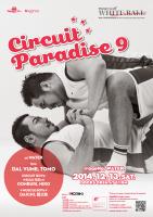 CIRCUIT PARADISE 9 1785x2526 1482.9kb