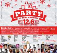 PARTY 600x566 90.6kb