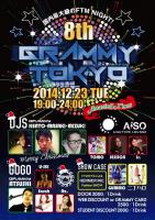 GRAMMY TOKYO Vol.8 724x1024 249.6kb
