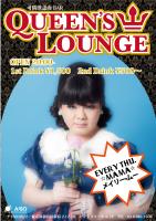 QUEENS LOUNGE 842x1191 708.4kb