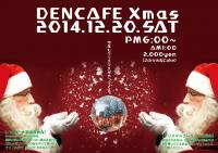 2014.12.20DENCAFEXmas  - 1190x841 251.5kb