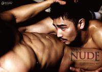 NUDE-men only gay night- 1032x730 205.4kb