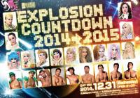 EXPLOSION COUNTDOWN 2014-2015 ＜MIX＞ 800x565 140.2kb