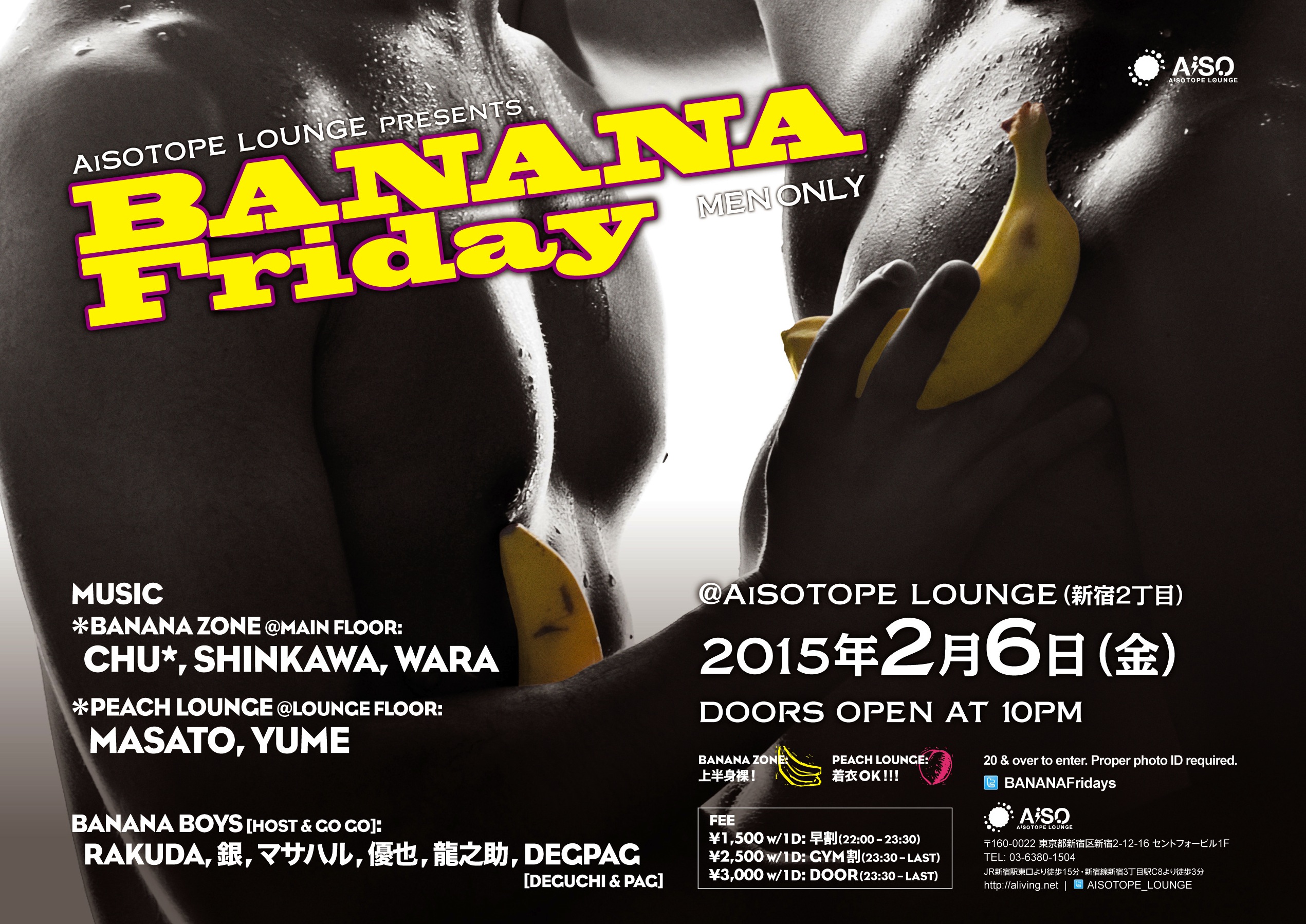 BANANA Friday -Men Only-