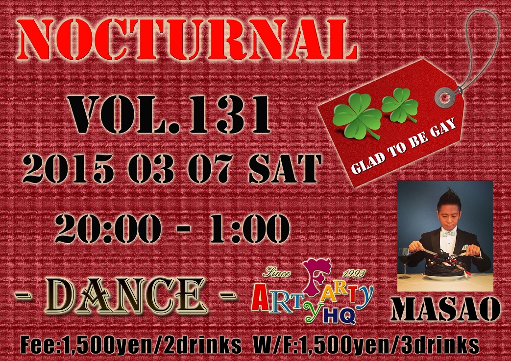 Nocturnal Vol.131