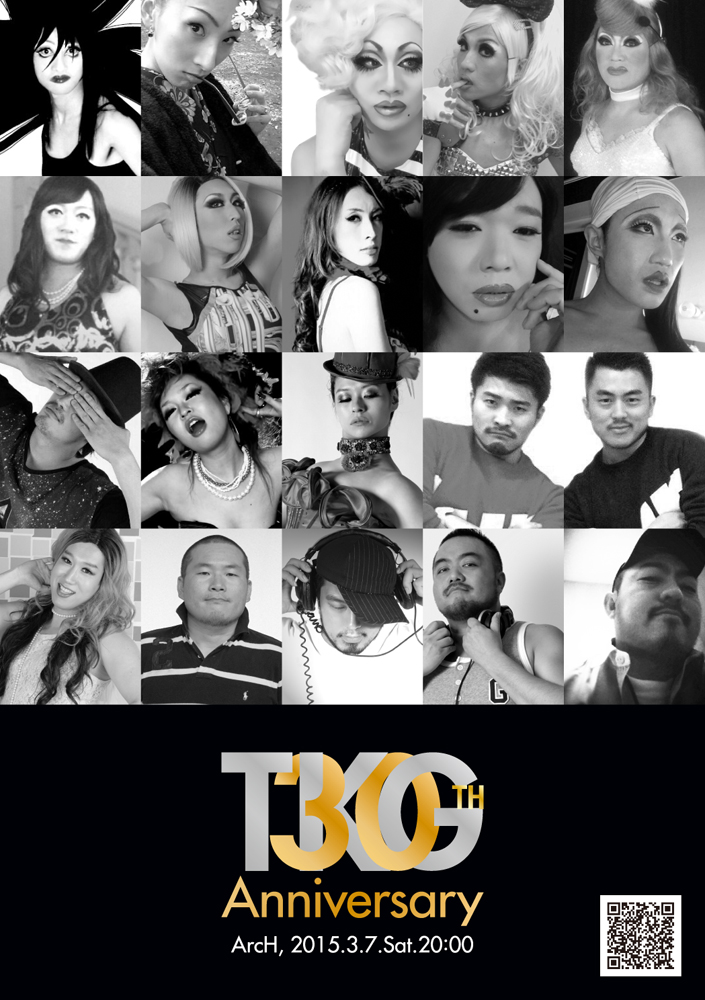 TK GROOVE　30th Anniversary