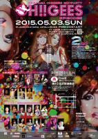 OH!!GEES episode5 1000x1413 757.2kb