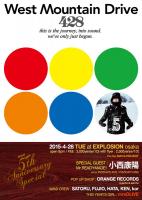 West Mountain Drive 5th anniversary Special ＜MIX＞ 567x800 75.9kb