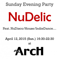 NuDelic 1345x1345 114kb