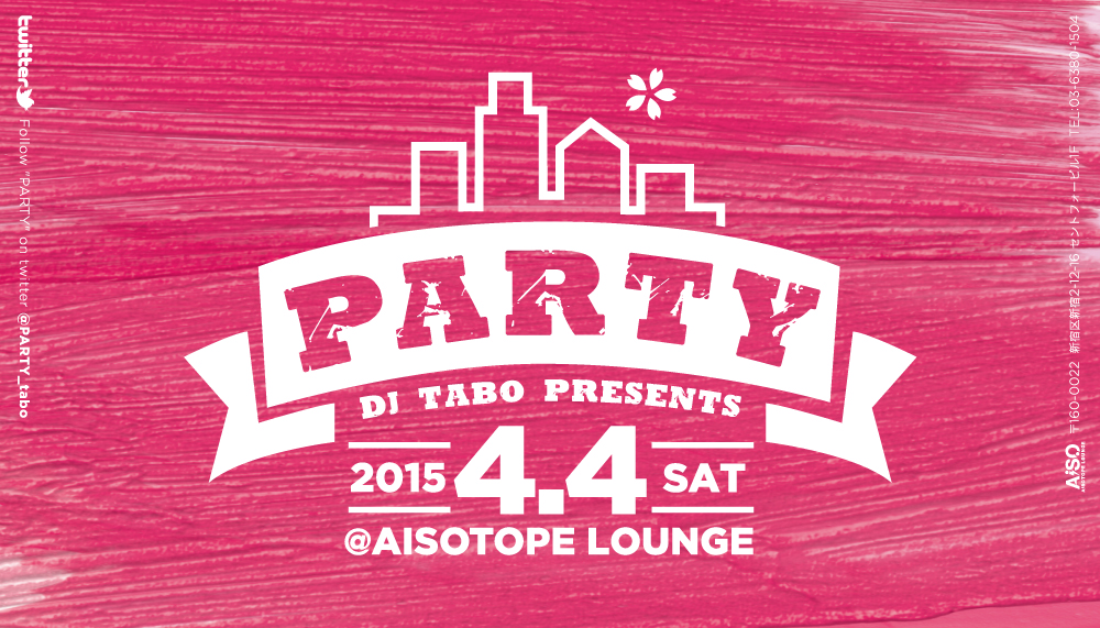 PARTY