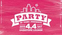 PARTY 1000x571 524.4kb