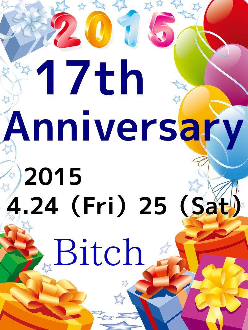 Bitch　17th Anniversary（東京・八王子市）