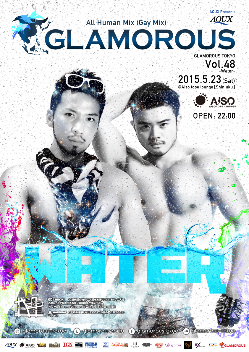AQUX presents Glamorous tokyo