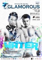 AQUX presents Glamorous tokyo 842x1190 1068kb