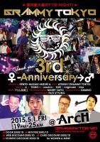 GRAMMY TOKYO - 3rd Anniversary 903x1280 438.5kb