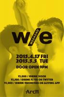w/e -weekend- 900x1350 554.4kb
