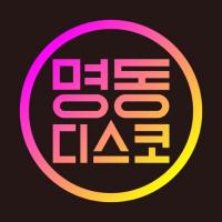 MYEONGDONG DISCO 500x500 54.7kb