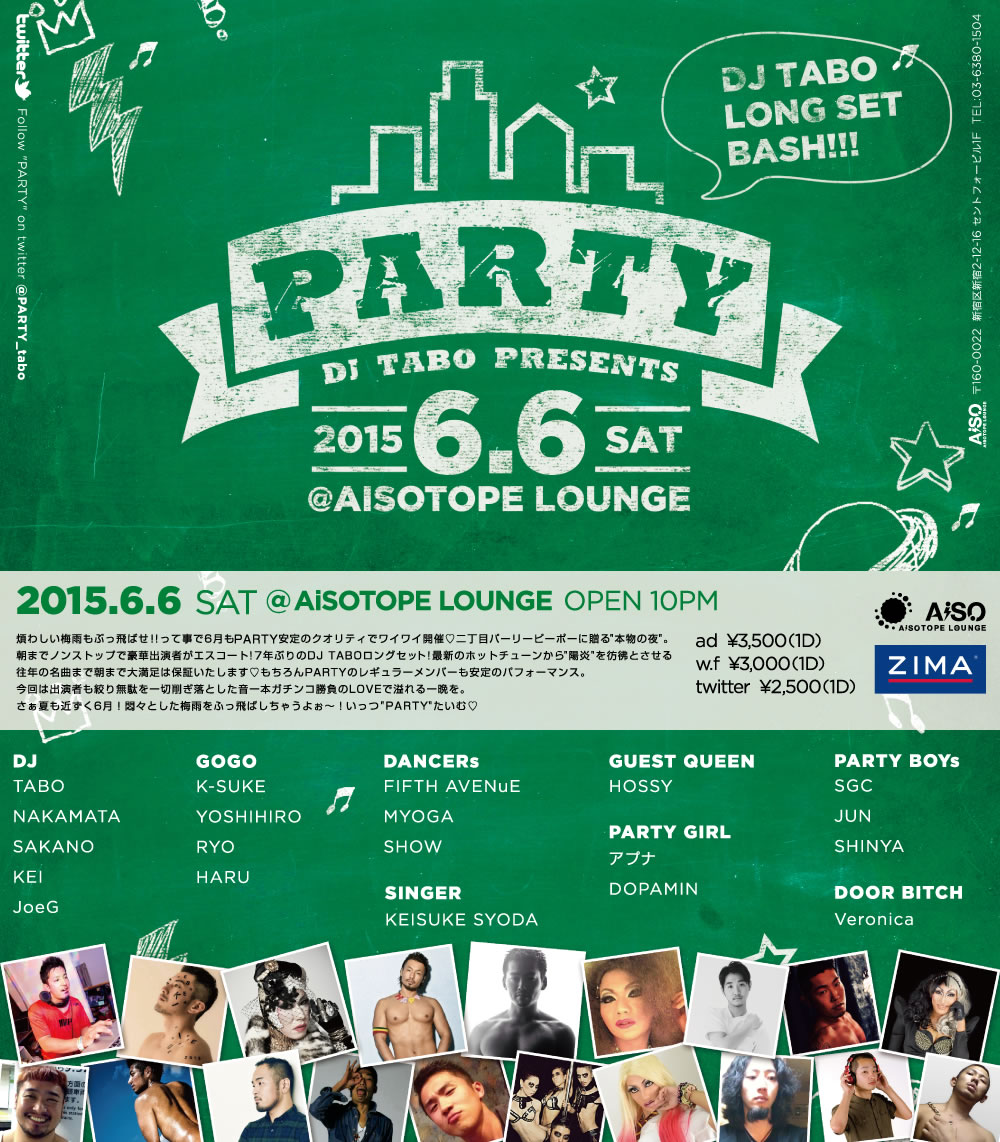 PARTY  TABO LONG SET BASH!!