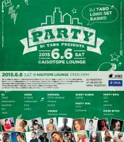 PARTY  TABO LONG SET BASH!! 1000x1142 280.6kb
